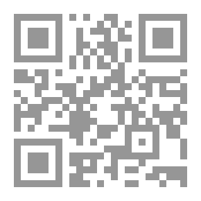 Qr Code حساب أولى إبتدائي