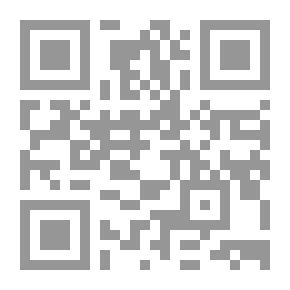 Qr Code نجم يكافح الإنطفاء