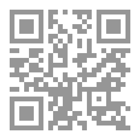 Qr Code رسائل جون ريتشارد جرين