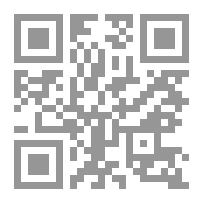 Qr Code كلمات تعبر المجرات