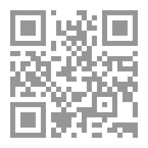 Qr Code سبع عشرة رحلة عبر أرض الصومال وزيارة الحبشة ؛ مع مقدمة تكميلية عن انتفاضات 