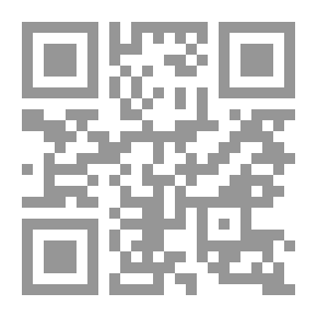 Qr Code فجل صدئ مجلة بيروت الأدبية والفنية. العدد 6: تحت الأرض