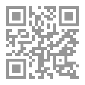 Qr Code المرشد: صناع الأوبرا الحديثة ، المجلد. 1 ، رقم. 47 ، المسلسل رقم 47