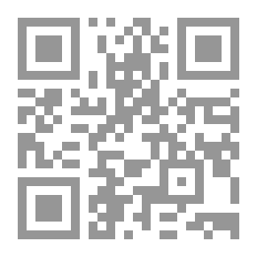 Qr Code نحو النص في الخطاب القرآني فواتح السور المبدوءة بالأستفهام نموذجاً