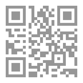 Qr Code علم الإجتماع اللغوي