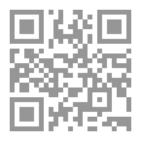 Qr Code التحكيم في الصناعة المالية للمؤسسات الاستثمارية الإسلامية - للمؤسسات الاستثمارية الإسلامية - بين الفقه الإسلامي والقانون النموذجي (اليونسترال)