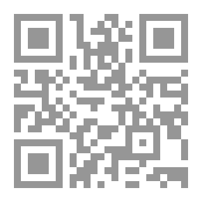 Qr Code عقائدنا ؛ بحث موجز في عقائد الشيعة الإمامية