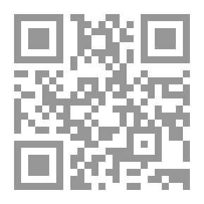 Qr Code التطبيقات التربوية للحاسب الآلي في المواد الدراسية