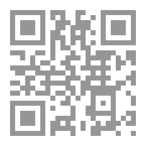 Qr Code تنمية مهارات الإتصال والقيادة الإدارية