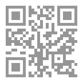Qr Code A Woman... And Three Men - 552