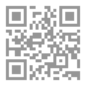 Qr Code Mujahid Interpreter And Interpretation
