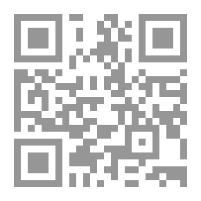 Qr Code مجلة الدراسات الفلسطينية: المجلد الحادي عشر, الأعداد 41 - 44(2000)