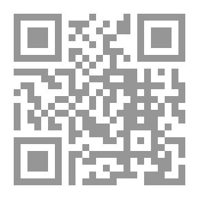 Qr Code Differential Equations - Book Two