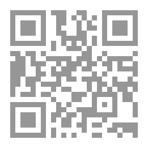 Qr Code السياسات الاقتصادية والتجارية في البلدان العربية: التكامل والتشغيل والحد من الفقر