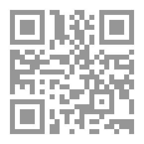 Qr Code توضيح المناعة