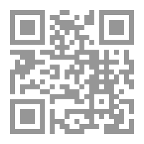 Qr Code Samar In The House Of Prophecy