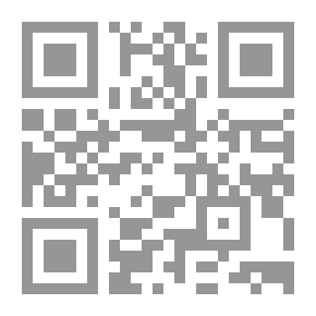 Qr Code نشر عرف المحمدي وبشر الهدي المحمدي مع تنويه العاقل بتنبيه الغافل