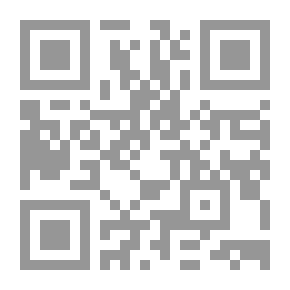 Qr Code الدراما ومذاهب الاْدب