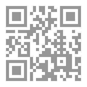 Qr Code شبابنا بين غربة واغتراب `دراسة نفسية للمشكلات الاجتماعية المعاصرة`