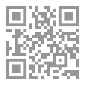 Qr Code معجم مقاييس اللغة 1/2 لونان