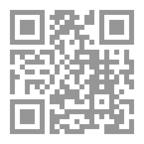 Qr Code Al-Mutanabbi's Diwan Part 2