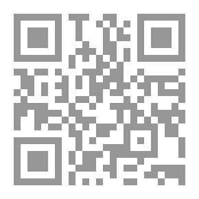 Qr Code Inside John Barth