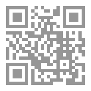 Qr Code دور الدولة فى مصر فى تنمية الصادرات