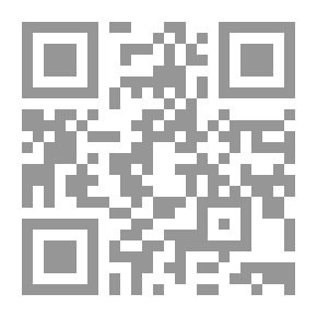 Qr Code الإدارة الإستراتيجية للمكتبات الجامعية