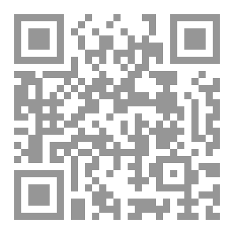 Qr Code خواطر مبعثرة