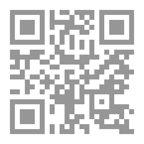 Qr Code Cataloging Of Ja`far Bin Idris Al-Kitani - Called “Alaming The Imams Of The Flags And Their Teachers - ” With What We Have Of The Narrations And Their Chains Of Transmission.