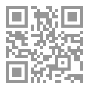 Qr Code لو لم يكن اسمها فاطمة