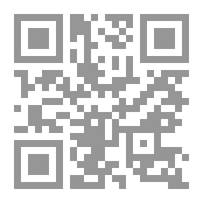 Qr Code فيزياء السادس العلمي ملون خلفية الاحيائي 2017