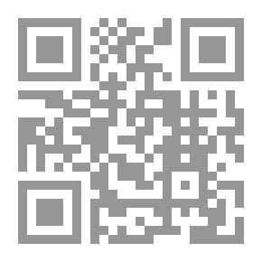 Qr Code شجرة العقيق .. حكايات شعبية من الفلبين : ثقافات الشعوب