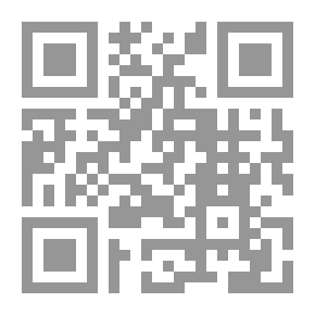 Qr Code Elixir