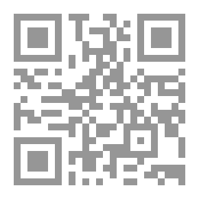 Qr Code مبادئ النظام الاقتصادي في الإسلام ومميزاته