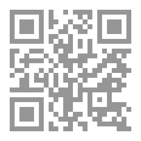 Qr Code Missed Outings