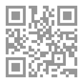 Qr Code مبادئ النظرية الكهرومغناطيسية
