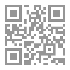 Qr Code حرية حزينة