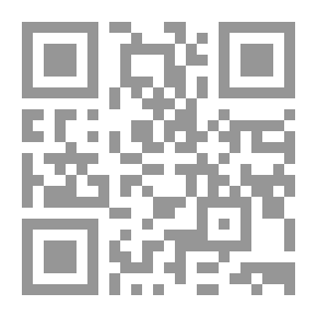 Qr Code قاموس المركبات العضوية المجلد الرابع