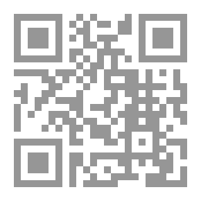 Qr Code بحر النيل