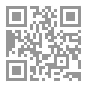 Qr Code من أب مصري ؛ وقصائد أخري