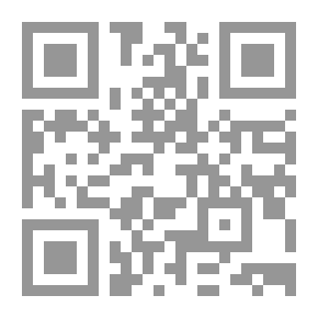 Qr Code تربية الولد ؛ دراسة في ضوء القرآن والسنة