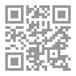 Qr Code Hisnul Muslim ndash Bittgebete aus dem Qur rsquo an und der Sunnah