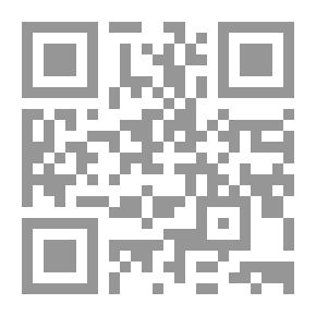 Qr Code أنشودة النابالم- مقاربة في أشعار الحرب الأمريكية على فيتنام