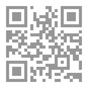 Qr Code تاريخ علم أصول الفقه