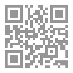Qr Code سلسلة تنمية المهارات اللغوية عربي لساني