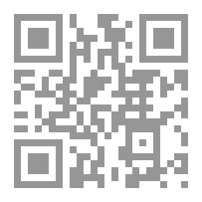 Qr Code تاريخ مدينة دمشق وذكر فضلها وتسمية من حلها من الأمثال أو أجتاز بنواحيها من وارديها وأهلها (الجزء الرابع والثلاثين)