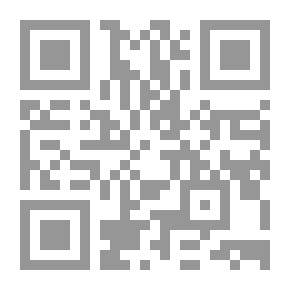 Qr Code فلسفة الأخلاق عند إخوان الصفا - دراسة تحليلية مقارنة