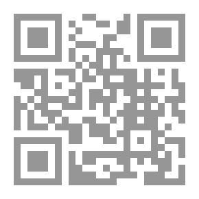 Qr Code موسوعة الأشغال اليدوية؛ روائع تصنعها بيديك