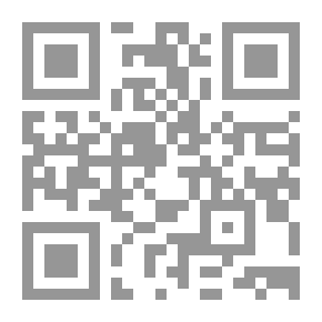 Qr Code زويا وشورا